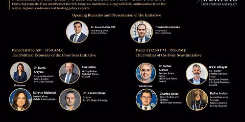 Launch of The Four Seas Initiative