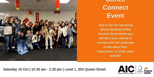 AIC Alumni Coffee Connect (For current students only)