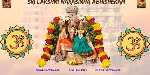 Narasimha Abhishekam