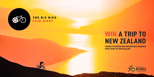 The Big Bike Film Night
