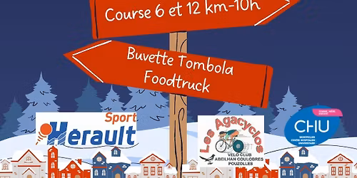 9 eme Edition Course de no\u00ebl chez les elfes