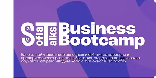 SofiaTalks Business Bootcamp