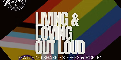 Living & Loving Out Loud