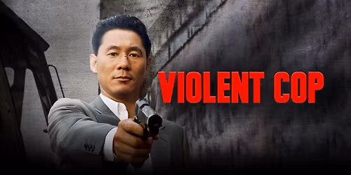 VIOLENT COP (1989)