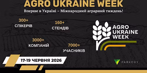 AGRO UKRAINE WEEK 2026!