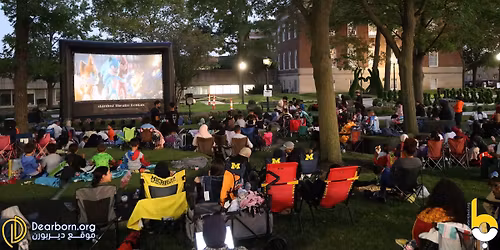 Downtown Dearborn Movies