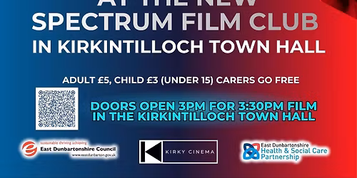 Spectrum Film Club ASN Friendly - Superman 2025 (12A)