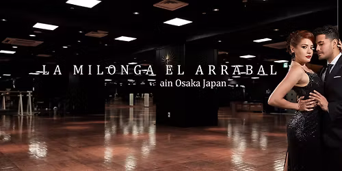 11\/16 (\u65e5) El Arrabal Milonga Osaka Japan with Lucas Paula