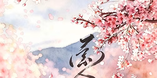 Calligraphy & Sakura Integration