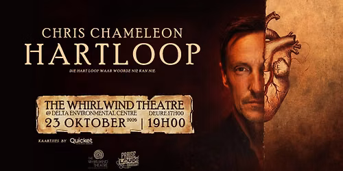 Chris Chameleon - Hartloop