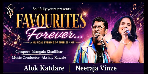 Favourites Forever