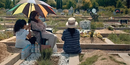 Ceux qui veillent \u00b7 Karima Sa\u00efdi