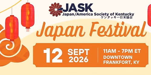 Japan\/America Society of Kentucky Japan Festival
