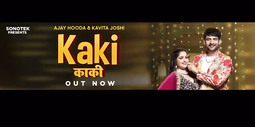 Ajay Hooda in Delhi-NCR