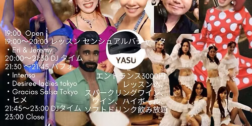 \u2764\ufe0fHappy \uff97\uff83\uff9d Influence \u301c\uff8f\uff6f\uff82\uff9d \uff8a\uff9e\uff70\uff7d\uff83\uff9e\uff70 \u30d1\u30d5\u30a9\u591a\u6570 \u301c\u203c\ufe0f