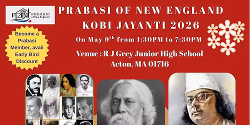 Kabi Jayanti 2026