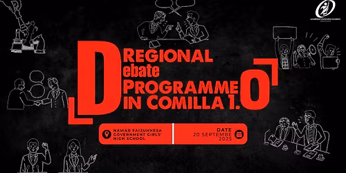 Comilla Debate Competition \u2013 Regional Round 1.0