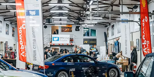 \u0413\u043e\u0434\u0438\u0448\u043d\u043e \u043d\u0430\u0433\u0440\u0430\u0436\u0434\u0430\u0432\u0430\u043d\u0435 BMW Cup 2025