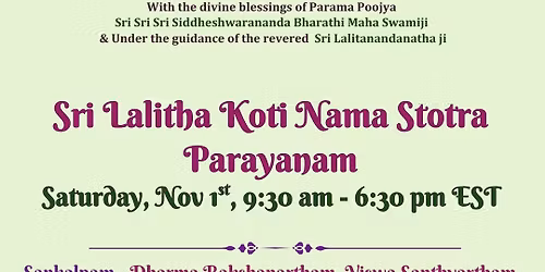 Sri Lalitha Koti Nama Stotra Parayanam