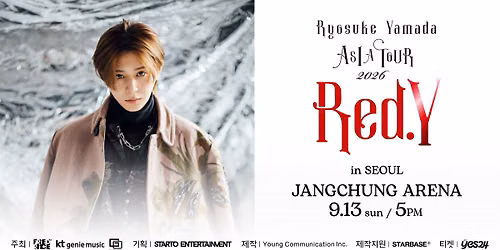 Ryosuke Yamada ASIA TOUR 2026 Red.Y in Seoul