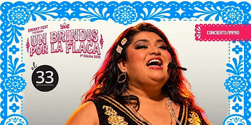 El Oraculo de Juan Gabriel
