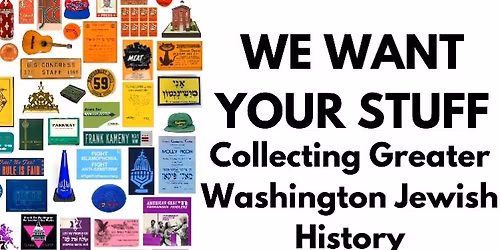 We Want Your Stuff: Help Us Tell Your Story