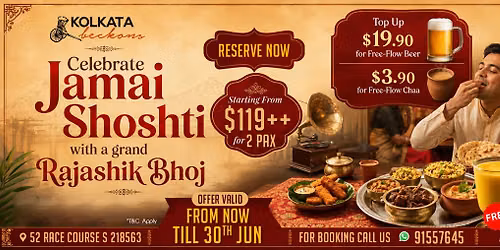  JAMAI SHOSHTI & FATHER'S DAY SPECIAL