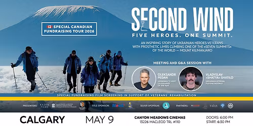Second Wind | Special  Film Screening | Calgary