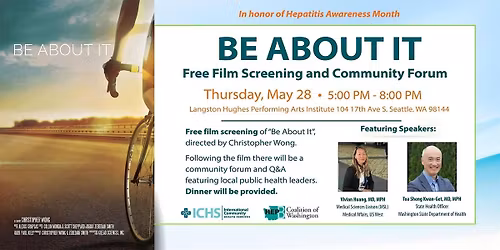 Be About It  \u2502 Documentary Film Screening and Community Forum