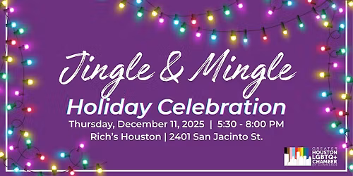 SAVE THE DATE - CHAMBER HOLIDAY CELEBRATION!