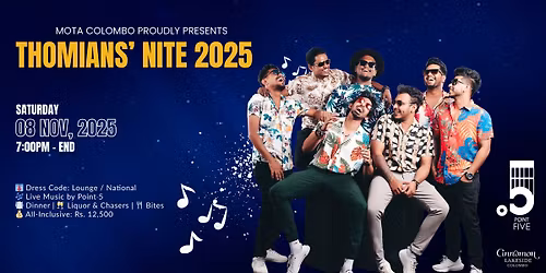 Thomians' Nite 2025