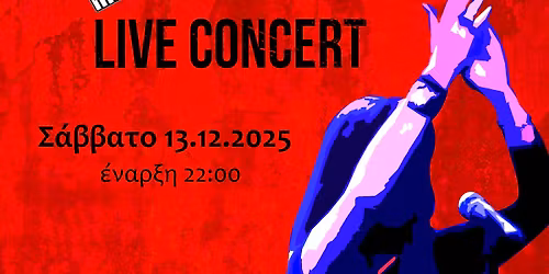 \u03a3\u03a5\u0393\u03a7\u03a1\u039f\u039d\u0397 \u0391\u03a0\u039f\u03a8\u0397 \u03bc\u03bf\u03c5\u03c3\u03b9\u03ba\u03ae \u03c0\u03b1\u03c1\u03ac\u03c3\u03c4\u03b1\u03c3\u03b7 ''\u03bc\u03c9\u03c3\u03b1\u03ca\u03ba\u03bf'' @HolyWood Stage.Athens