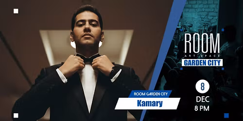 Kamary  at Room Garden City