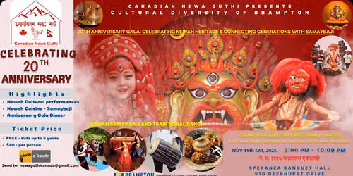 Samaybaji and CNG 20th Anniversary Gala Dinner