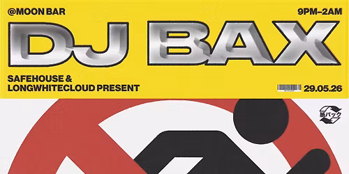 DJ BAX - WELLINGTON