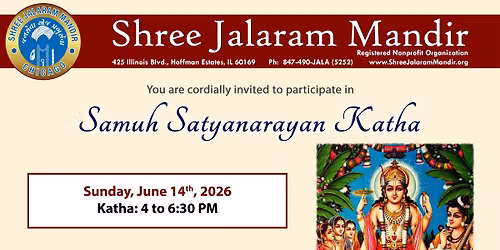 Samuh Satyanarayan Katha