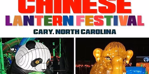 The Chinese Lantern Festival