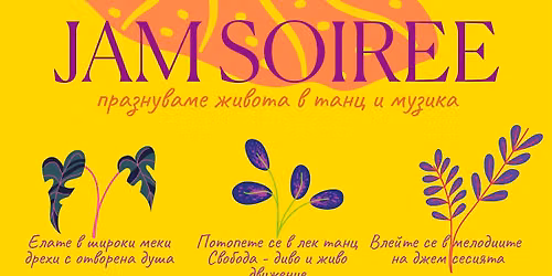 Jam Soiree — CASA Triangulo Creativo