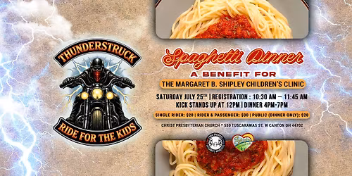 Thunderstruck ride for the kids