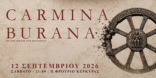 Carmina Burana 