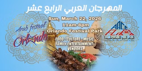 ARAB FESTIVAL 2026