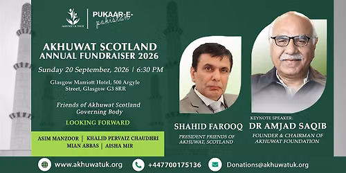 Akhuwat Scotland Annual Fundraiser 2026