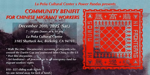 Walk the Line | Benefit Film Screening at La Pe\u00f1a