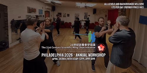 21st Century Scientific Wing Chun | Philadelphia