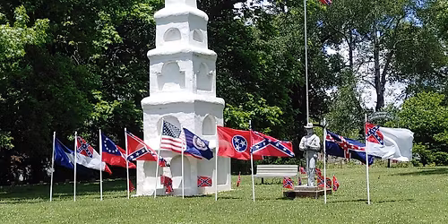 Unknown Confederate Dead Monument Fund Raiser