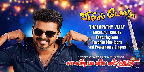 Whistle Podu