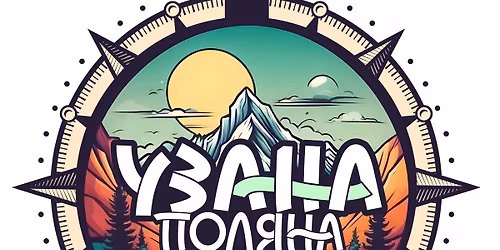 \u0423\u0437\u0430\u043d\u0430 \u041f\u043e\u043b\u044f\u043d\u0430 \u0444\u0435\u0441\u0442