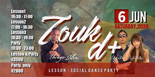 Zouk d+ / Brazilian zouk Lesson & Party — 東京都 新宿区