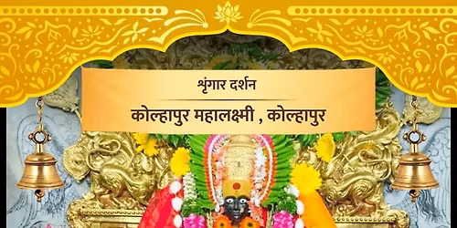 radhe krishna