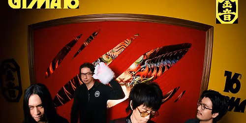 \u6211\u5c31\u60f3\u5531\u4e00\u4e0b Vol.4\uff1a\u8c93\u81bd\u6c41\u5c01\u738b\u6d3e\u5c0d!